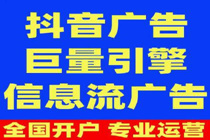 百度竞价价格策略：成功企业的经验分享